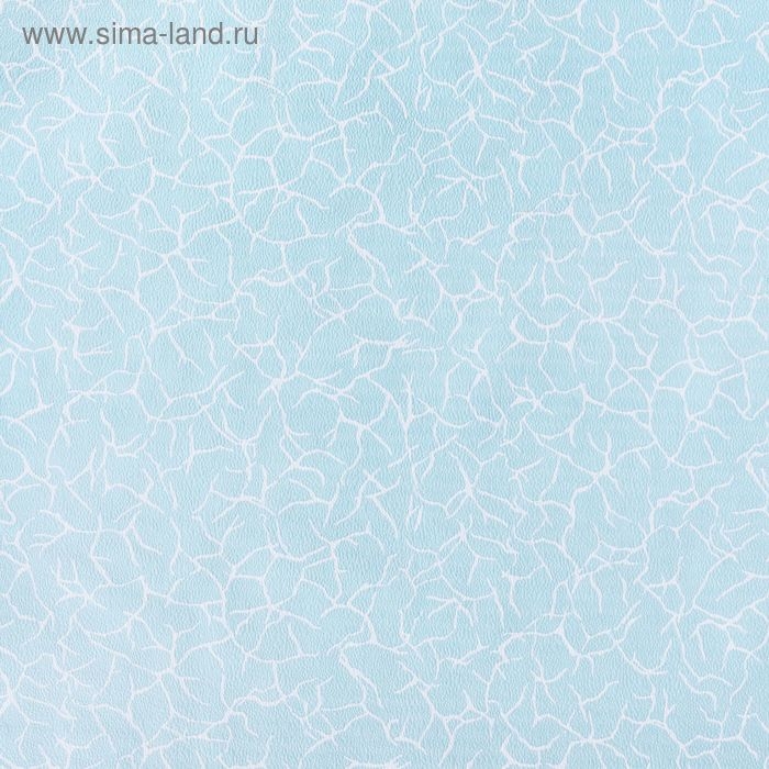 Обои бумажные Обои бумажные "Паутинка", голубые, 0,53 x 10,05 м, 1807