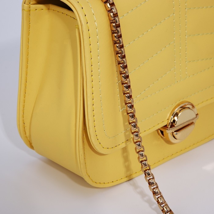 Сумка-мессенджер на клапане, цвет жёлтый Сумка-мессенджер на клапане, цвет жёлтый