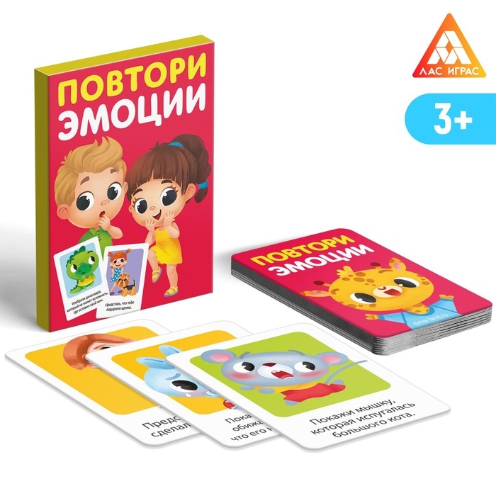 Набор развивающих игр «Game box. Kids. 6 в 1», 3+ Набор развивающих игр «Game box. Kids. 6 в 1», 3+