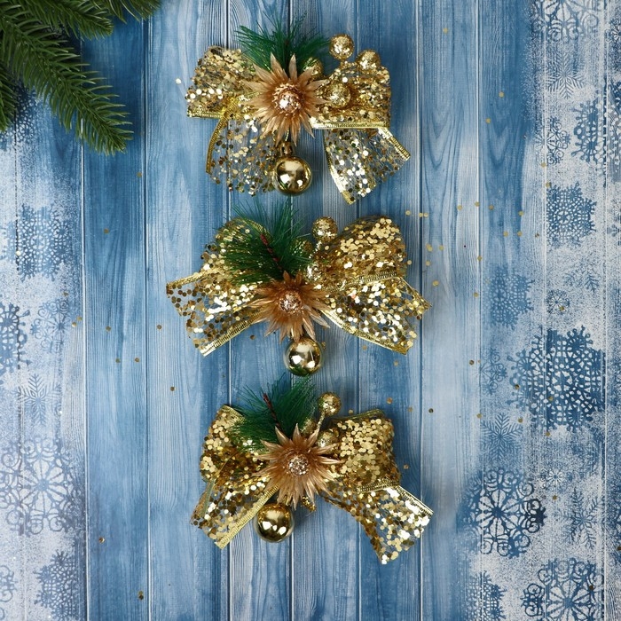 Украшение ёлочное Украшение ёлочное "Еловая композиция" (набор 3 шт) бант блеск цветок, 11х7 см, золото