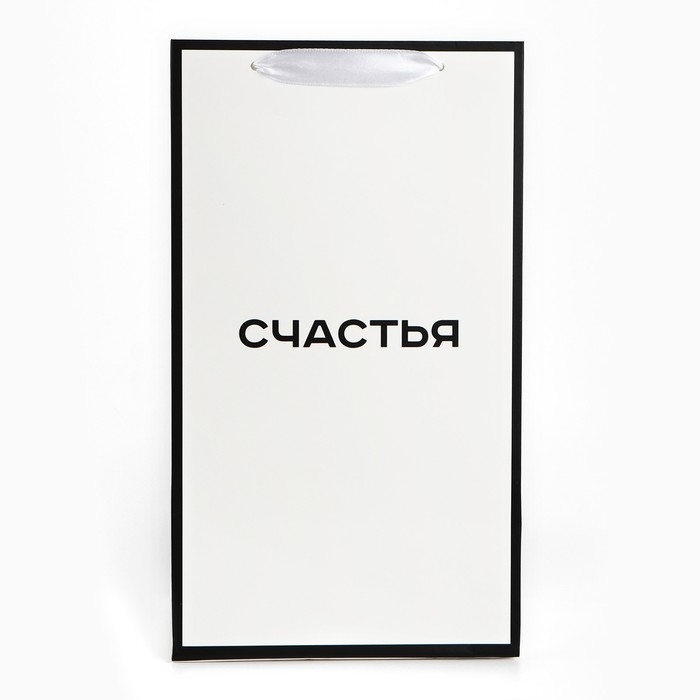 Переноска для цветов с вкладышем для фиксации, «Счастье», белый, 35 х 20 х 20 см Переноска для цветов с вкладышем для фиксации, «Счастье», белый, 35 х 20 х 20 см