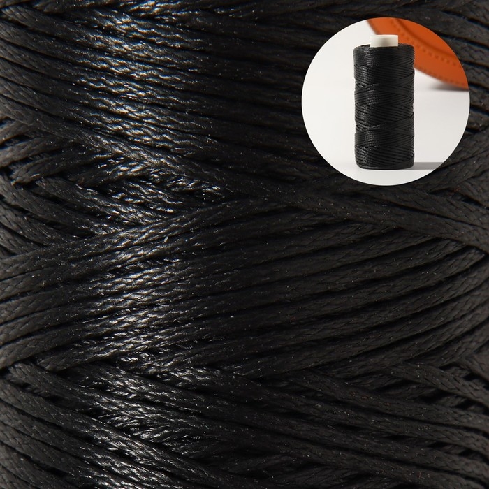 Нитки вощёные, плоские, 150D/16, 0,8 мм, 50 ± 2 м, цвет чёрный Нитки вощёные, плоские, 150D/16, 0,8 мм, 50 ± 2 м, цвет чёрный