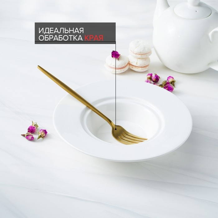 Вилка столовая из нержавеющей стали Magistro «Блинк», 21,5×3 см, цвет золотой Вилка столовая из нержавеющей стали Magistro «Блинк», 21,5×3 см, цвет золотой