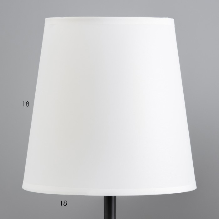 Настольная лампа Настольная лампа "Энель" E14 40Вт белый 18,5х18,5х32 см RISALUX