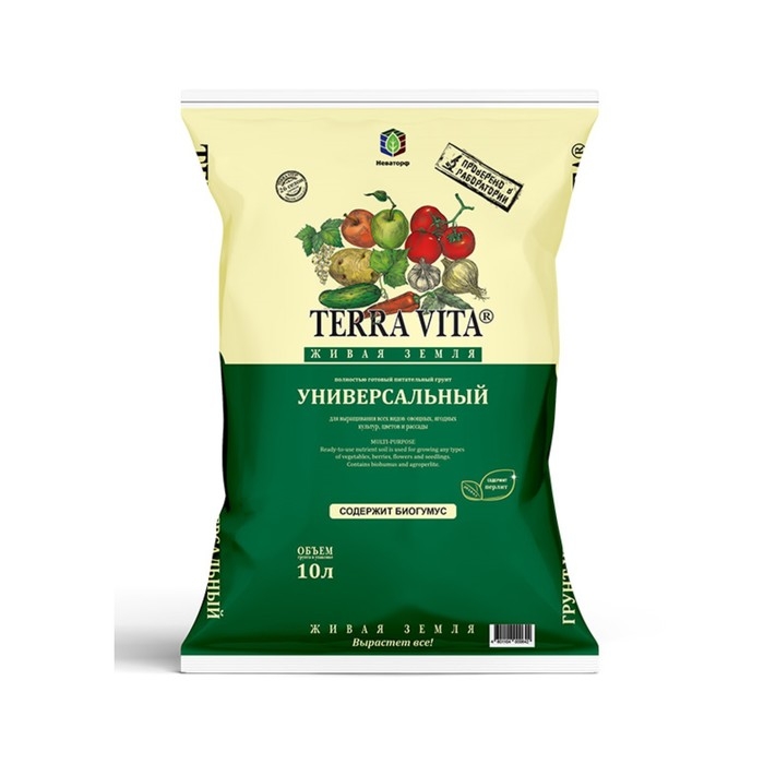 Грунт Живая Земля, универсальный, 10 л Грунт Живая Земля, универсальный, 10 л