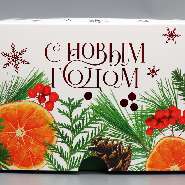 Коробка складная на 4 капкейка с окном «С Новым годом», 16 х 16 х 10 см, Новый год Коробка складная на 4 капкейка с окном «С Новым годом», 16 х 16 х 10 см, Новый год