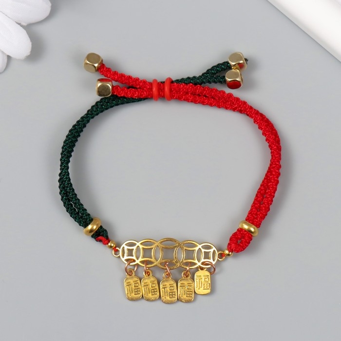 Браслет фен-шуй Браслет фен-шуй "Монетки и иероглифы" регулируемая длина