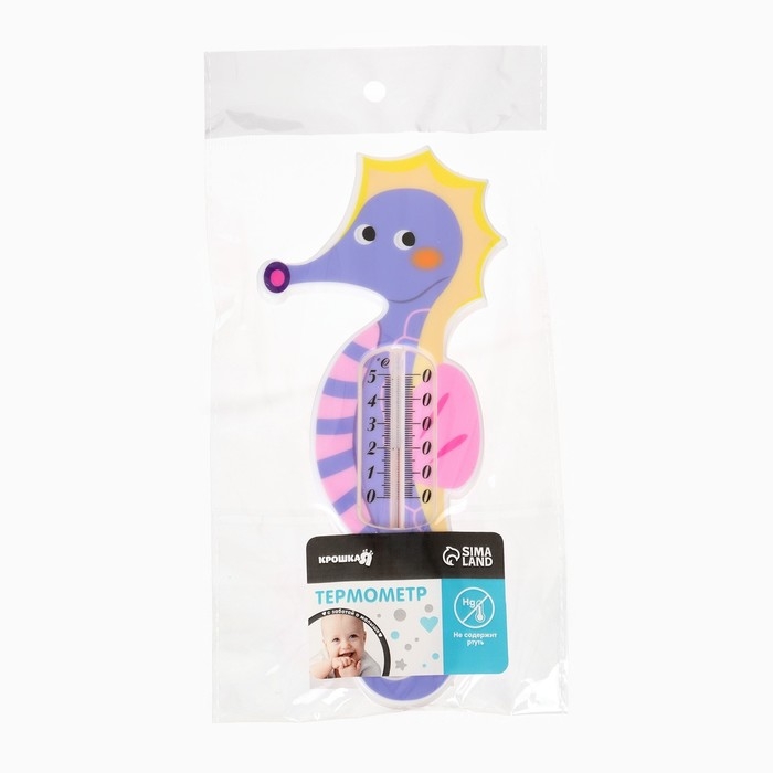 Термометр для ванной «Морской конек», Термометр для ванной «Морской конек»,