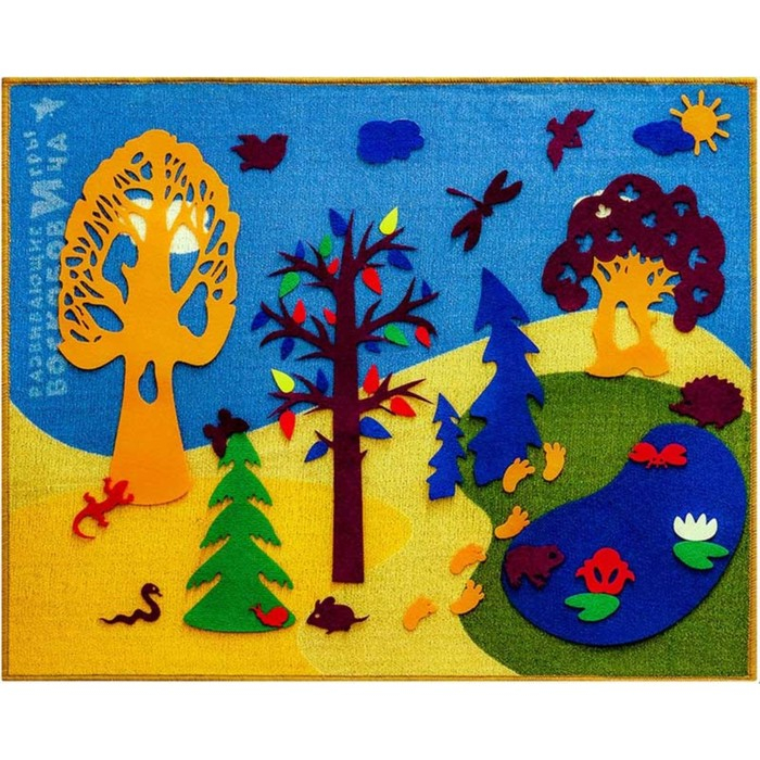 Развивающая игра «Малая развивающая среда. Фиолетовый лес» Развивающая игра «Малая развивающая среда. Фиолетовый лес»