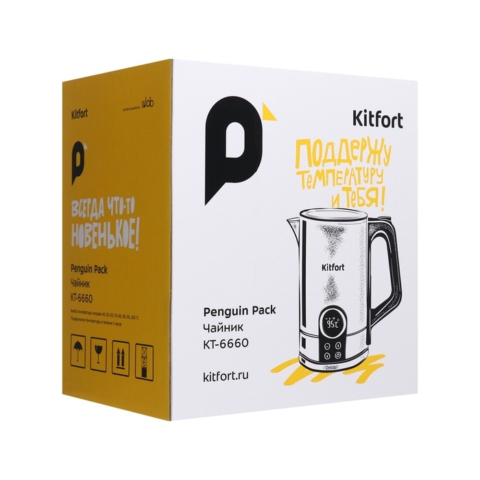 Чайник электрический Kitfort КТ-6660, металл, 1,7 л, 2200 Вт, LED-дисплей, серебристый Чайник электрический Kitfort КТ-6660, металл, 1,7 л, 2200 Вт, LED-дисплей, серебристый