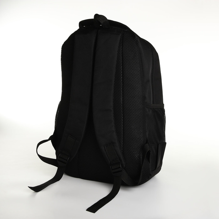 Рюкзак школьный на молнии, 4 кармана, цвет чёрный/синий