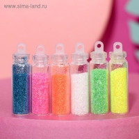 Набор мелких блёсток для декора ногтей Born to sparkle, 12 цветов