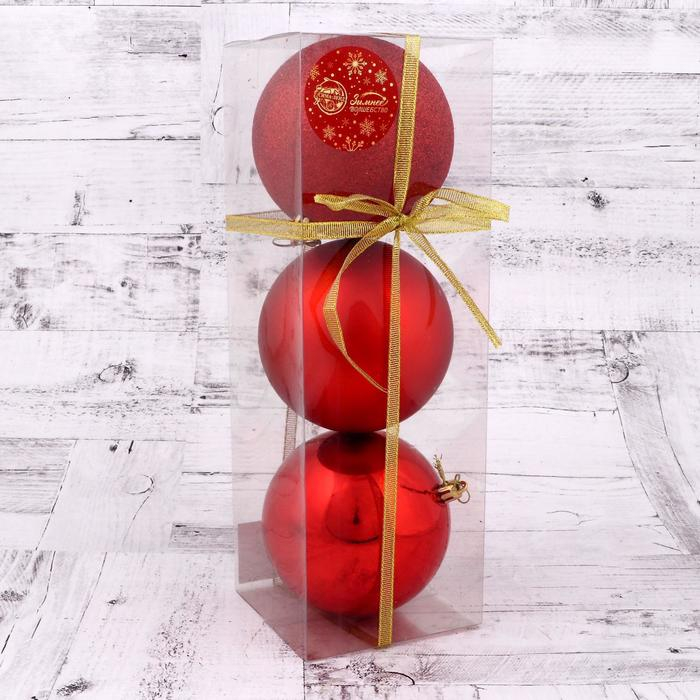 Набор шаров пластик d-10 см, 3 шт Набор шаров пластик d-10 см, 3 шт "Классика ассорти" красный
