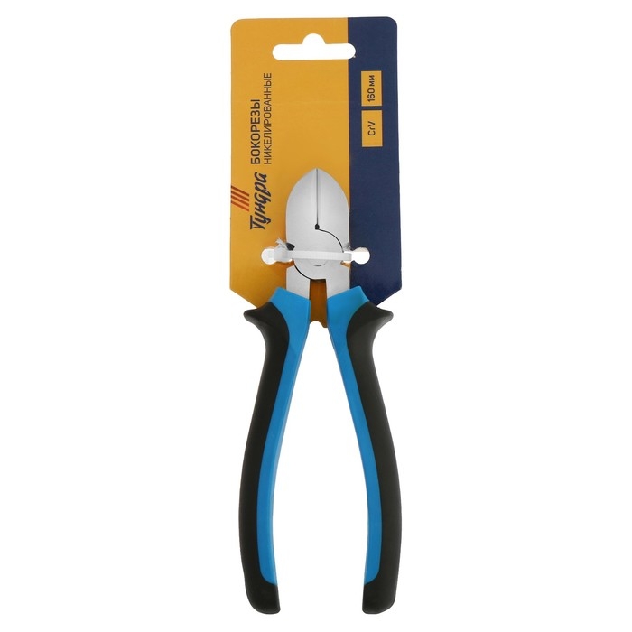 Бокорезы ТУНДРА, никелированные, двухкомпонентные рукоятки, 160 мм Бокорезы ТУНДРА, никелированные, двухкомпонентные рукоятки, 160 мм