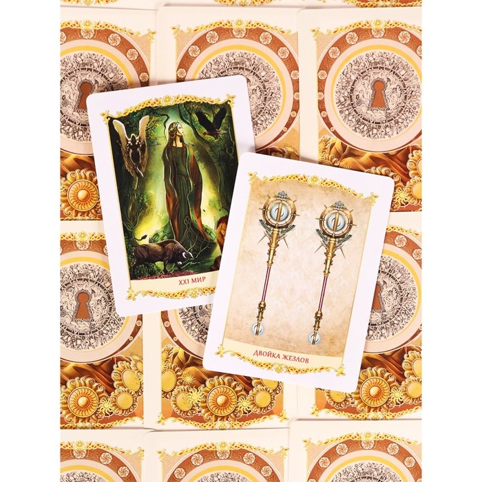 Карты таро Карты таро "Зеркало судьбы", карты гадальные, 13.5 х 8 см, с инструкцией