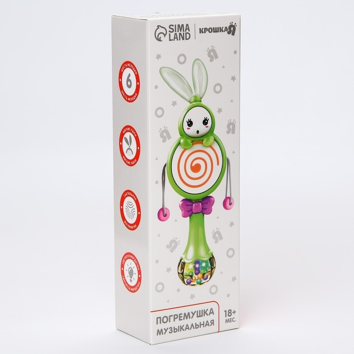 Погремушка музыкальная «Зайка барабан», эластичные ушки, цвет МИКС, Крошка Я Погремушка музыкальная «Зайка барабан», эластичные ушки, цвет МИКС, Крошка Я