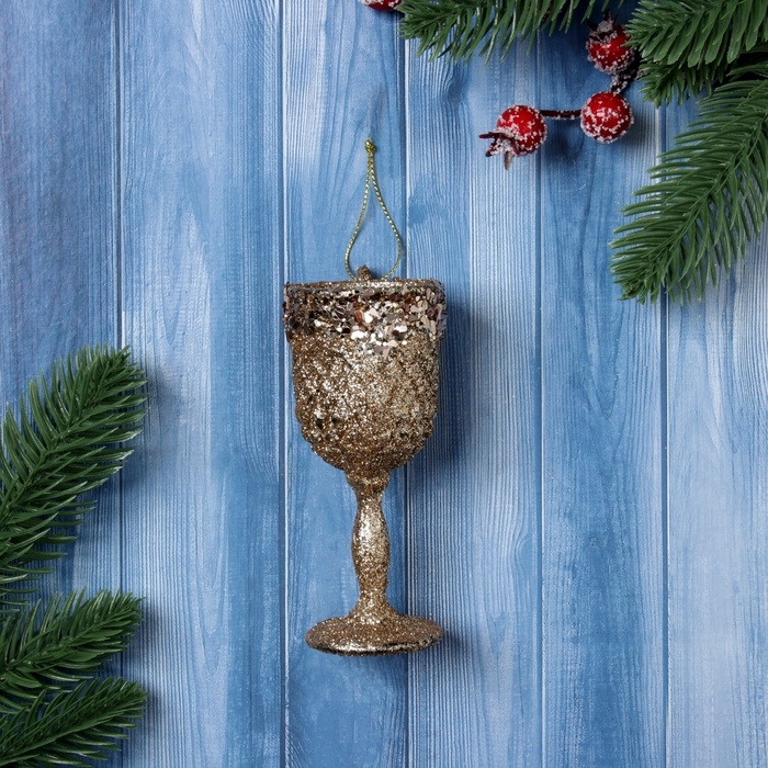 Украшение ёлочное Украшение ёлочное "Бокал блеск" 10х4,5 см, золото