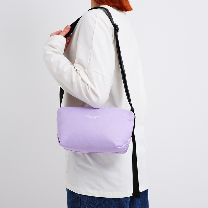 Сумка молодёжная на молнии, цвет сиреневый Сумка молодёжная на молнии, цвет сиреневый