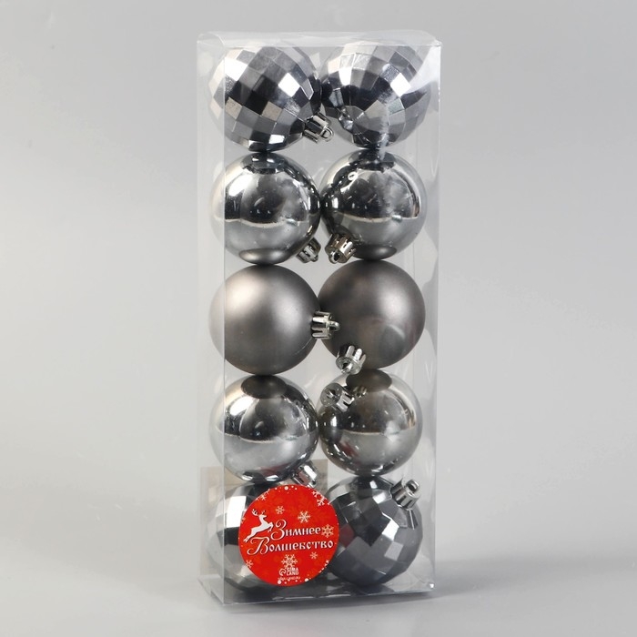 Набор шаров пластик d-5 см, 10 шт Набор шаров пластик d-5 см, 10 шт "Диско гламур" тёмно-серый