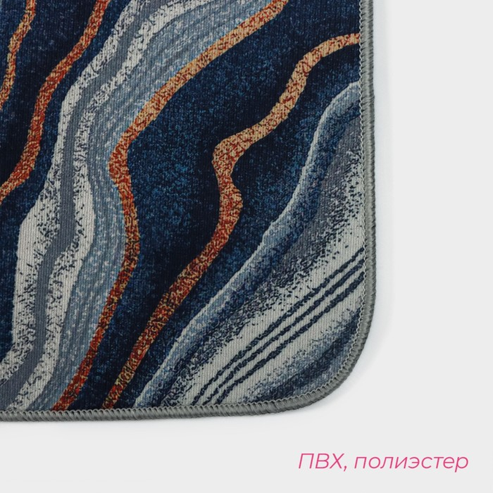 Коврики для ванной и туалета Доляна «Каменная лагуна», 2 шт: 50×80 см, 50×40 см