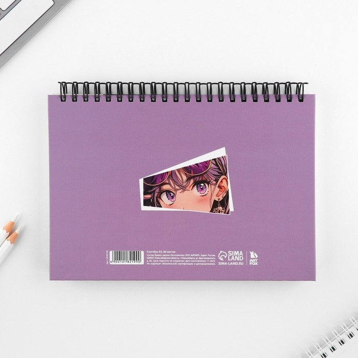 Скетчбук в твердой обложке на гребне А5, 80 л. 100 г/м &laquo;Аниме&raquo;