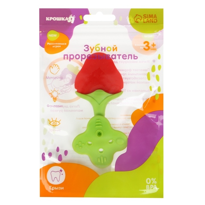 Прорезыватель силиконовый «Клубничка», на ножке, Крошка Я