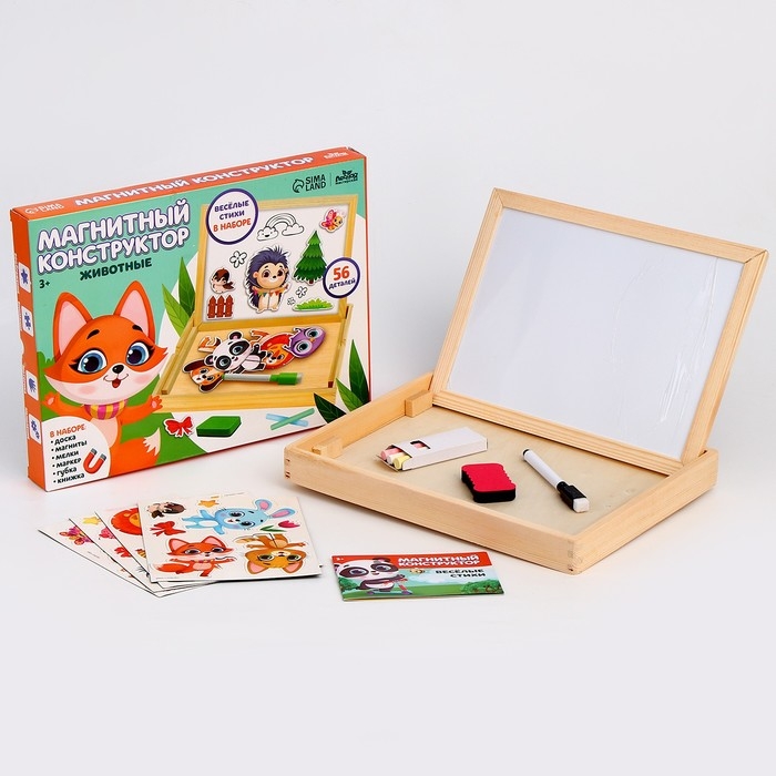 Магнитный конструктор «Животные» Магнитный конструктор «Животные»