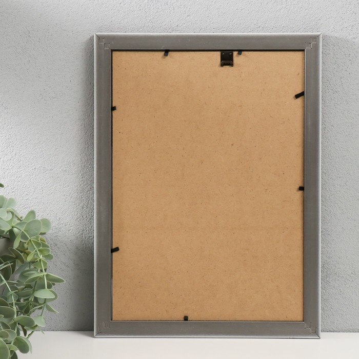 Фоторамка пластик формат А4 Фоторамка пластик формат А4 "Золотые волны и точки" темное дерево 24,8х33,5 см