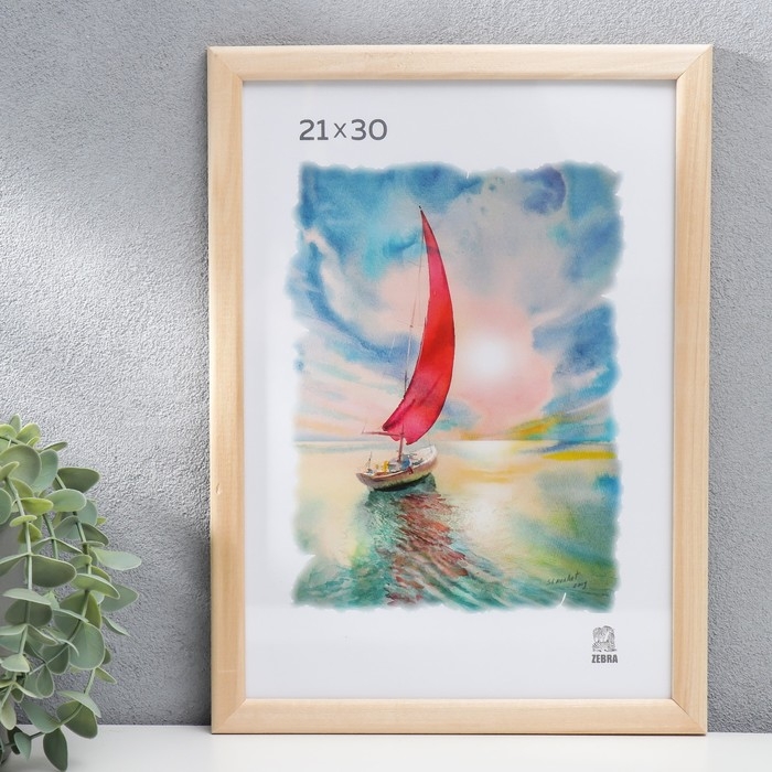 Фоторамка дерево 21х30 см (1300) Фоторамка дерево 21х30 см (1300)