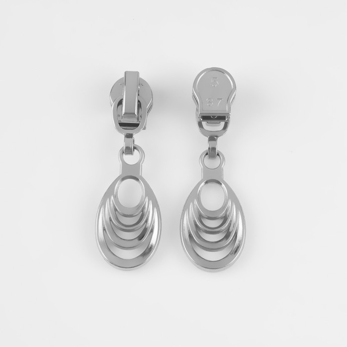 Бегунок автоматический для молнии «Спираль», №5, декоративный «Звенья», 10 шт, цвет никель Бегунок автоматический для молнии «Спираль», №5, декоративный «Звенья», 10 шт, цвет никель