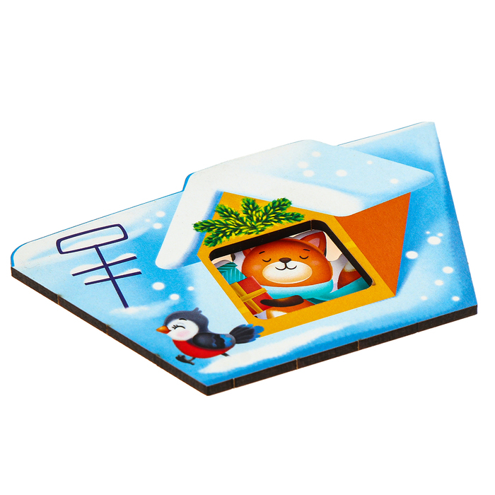 Новогодняя головоломка «Готовимся к Новому году» Новогодняя головоломка «Готовимся к Новому году»