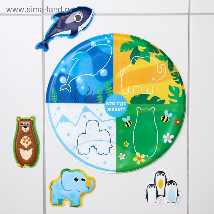 Игрушка развивающая для ванны «Соответствие», основа+ 4 стикера, виды МИКС, Крошка Я Игрушка развивающая для ванны «Соответствие», основа+ 4 стикера, виды МИКС, Крошка Я