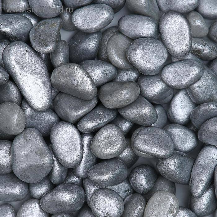 Грунт для аквариума Грунт для аквариума " Галька серебристый металлик" галька декоративная 350 г фр.5-10 мм
