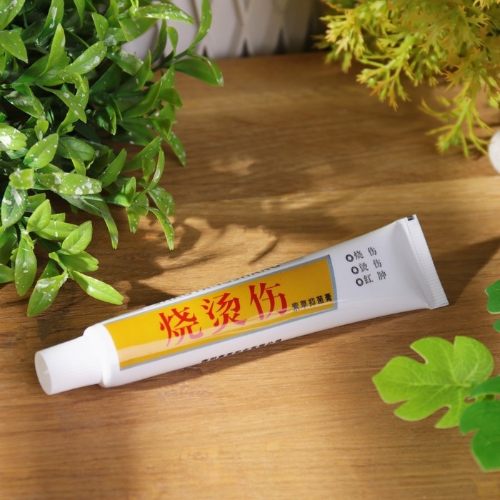 Китайская мазь противоожоговая и ранозаживляющая, 25 гр Китайская мазь противоожоговая и ранозаживляющая, 25 гр