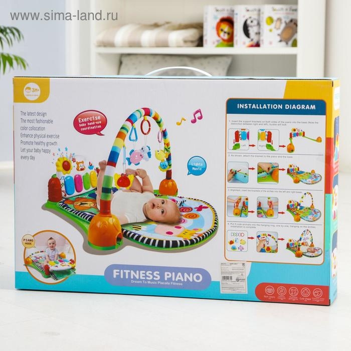 Развивающий коврик музыкальный «РазвивайКа», с пианино и проектором, 94х62х0,5 см. Развивающий коврик музыкальный «РазвивайКа», с пианино и проектором, 94х62х0,5 см.