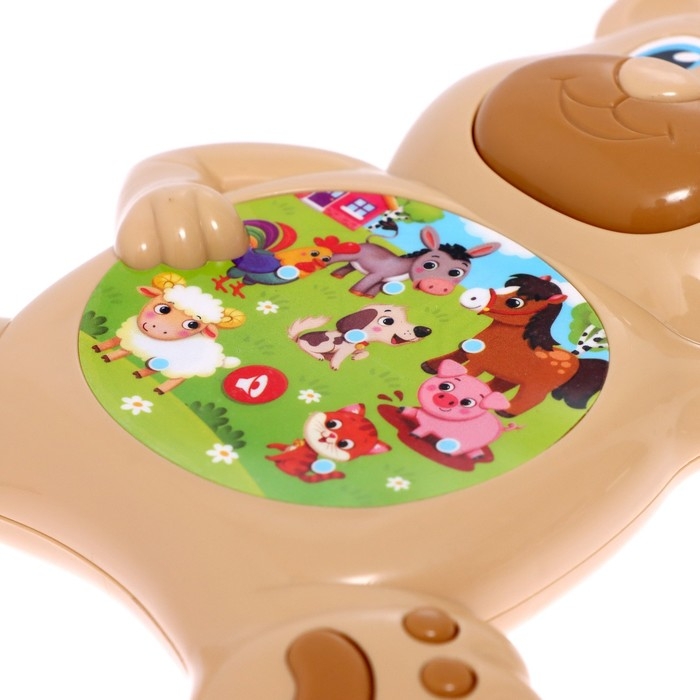 Музыкальная игрушка «Милый мишка», звук, свет Музыкальная игрушка «Милый мишка», звук, свет