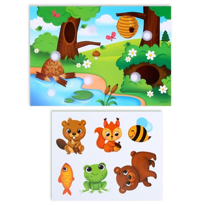 Игра на липучках «Кто где живёт?» с мягкими деталями Игра на липучках «Кто где живёт?» с мягкими деталями