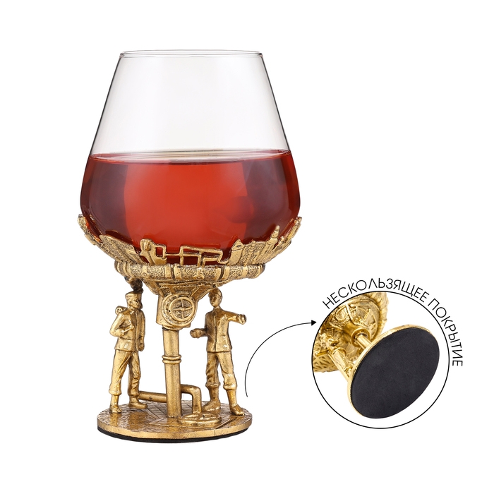 Бокал для коньяка Бокал для коньяка "Нефтянники", золото