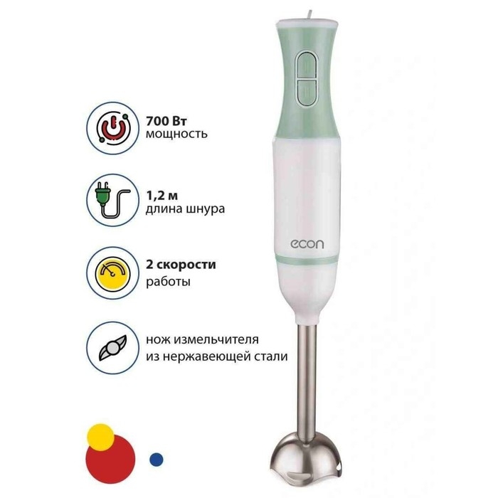 Блендер Econ ECO-132HB, погружной, 700 Вт, 2 скорости, бело-фисташковый Блендер Econ ECO-132HB, погружной, 700 Вт, 2 скорости, бело-фисташковый