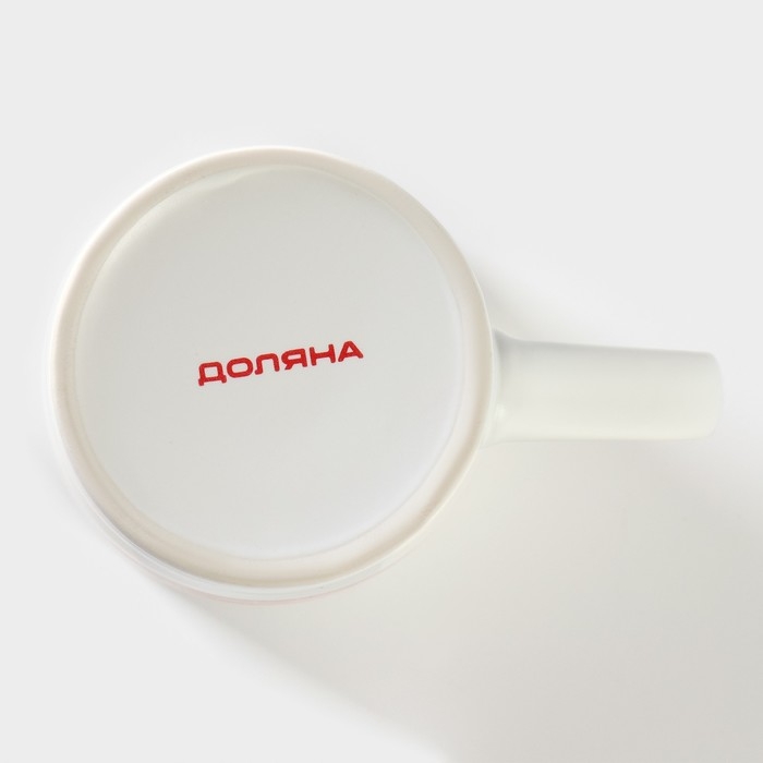 Кружка фарфоровая Доляна &laquo;Чувства&raquo;, 380 мл