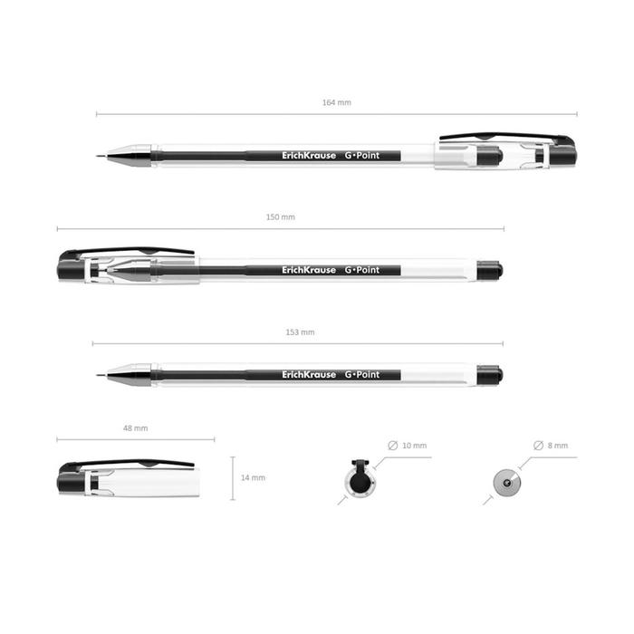 Ручка гелевая ErichKrause G-Point, узел 0.38 мм, чернила чёрные, длина линии письма 500 метров Ручка гелевая ErichKrause G-Point, узел 0.38 мм, чернила чёрные, длина линии письма 500 метров
