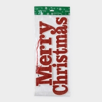 Декоративное украшение (подвеска) "Mery Christmas" 18,7х45 см