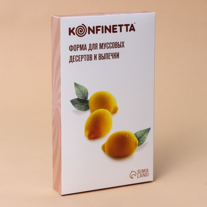 Форма для муссовых десертов и выпечки KONFINETTA «Лимоны», силикон, 29×17×3 см, 15 ячеек (5,5×4 см), цвет белый Форма для муссовых десертов и выпечки KONFINETTA «Лимоны», силикон, 29×17×3 см, 15 ячеек (5,5×4 см), цвет белый