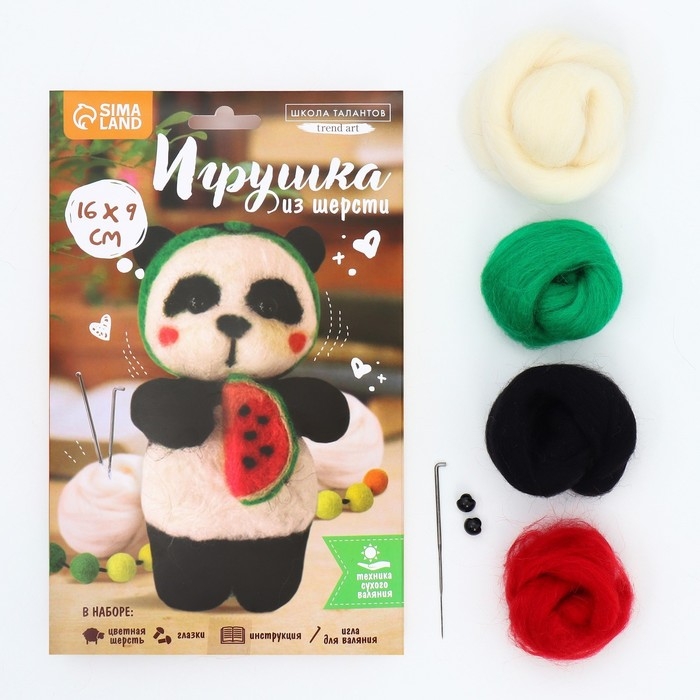 Валяние из шерсти. Игрушка «Панда с арбузом», набор для творчества Валяние из шерсти. Игрушка «Панда с арбузом», набор для творчества