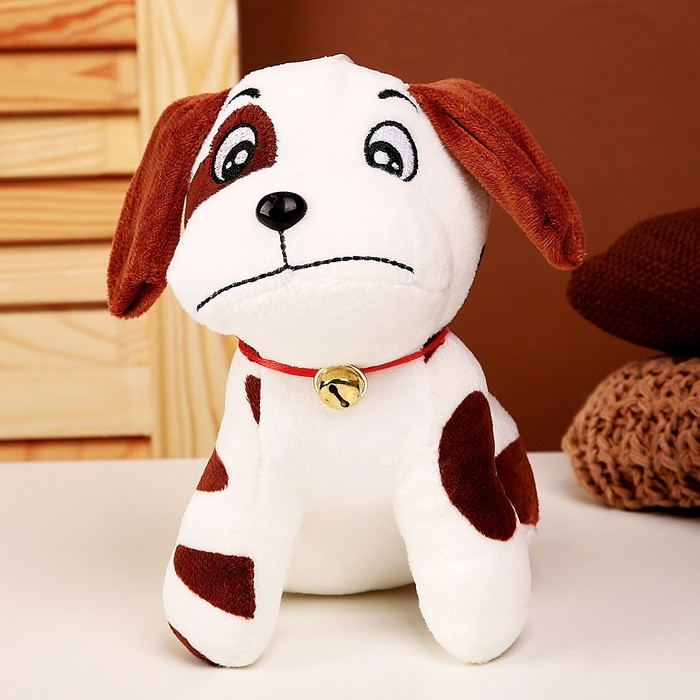 Мягкая игрушка «Щеночек», 20 см Мягкая игрушка «Щеночек», 20 см