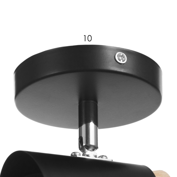 Спот Спот "Конус малый" 1x40Вт E27 черный 10х15х11,5 см