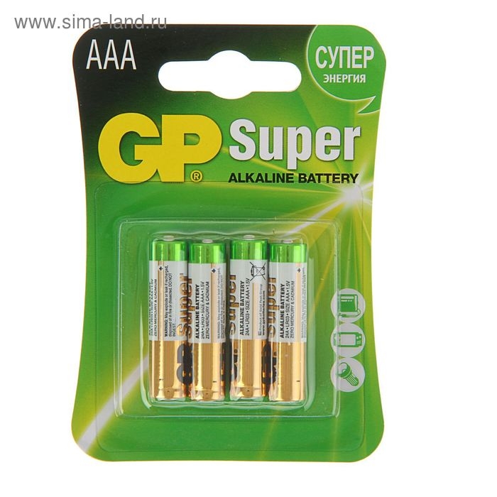 Батарейка алкалиновая GP Super, AAA, LR03-4BL, 1.5В, блистер, 4 шт. Батарейка алкалиновая GP Super, AAA, LR03-4BL, 1.5В, блистер, 4 шт.