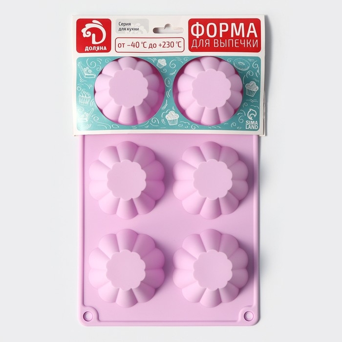 Форма для выпечки Доляна «Сладости. Пудинг», силикон, 29,5×17,5 см, 6 ячеек (7,7×4 см), цвет МИКС Форма для выпечки Доляна «Сладости. Пудинг», силикон, 29,5×17,5 см, 6 ячеек (7,7×4 см), цвет МИКС
