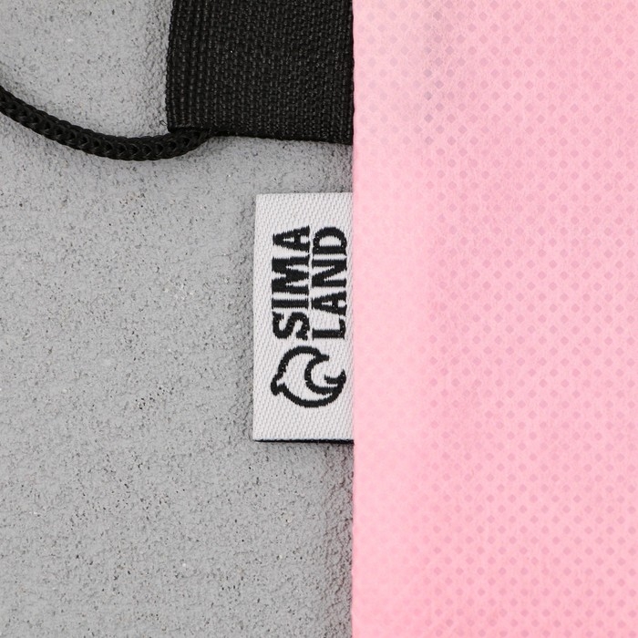 Мешок для обуви «Малыш зайка» нетканное полотно, размер 30 х 40 см Мешок для обуви «Малыш зайка» нетканное полотно, размер 30 х 40 см