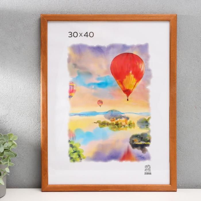 Фоторамка дерево 30х40 см (1301) Фоторамка дерево 30х40 см (1301)